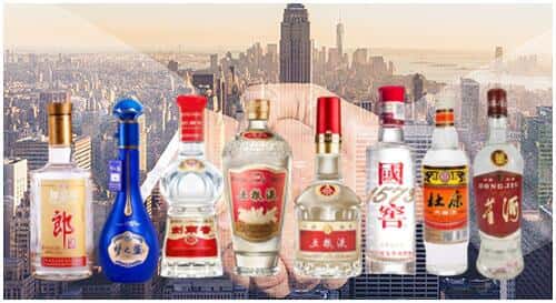 襄阳襄城区回收名酒